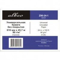 ALBEO Z90-24-1 Бумага универсальная, 90г/м2, 0.610x45.7м, втулка 50.8мм