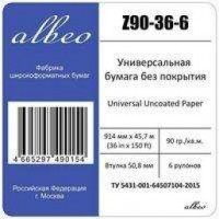 ALBEO Z90-36-1 Бумага универсальная, 90г/м2, 0.914x45.7м, втулка 50.8мм