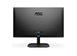 Монитор 27" AOC 27B2QAM/01 VA 1920x1080 75Hz 4ms 250 cd/m2 4000:1 VGA HDMI DP 2x2W Черный