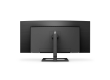 Монитор 34" PHILIPS 346E2CUAE/00/01 VA 3440x1440 100Hz R1500 1мс 3000:1 1xDP 2xHDMI 5xUSB 2x5W