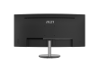 Монитор 34" MSI PRO MP341CQ VA 3440x1440 100Hz 1ms 3000:1 1500R 2xHDMI 1xDP 2x2W Black