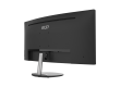 Монитор 34" MSI PRO MP341CQ VA 3440x1440 100Hz 1ms 3000:1 1500R 2xHDMI 1xDP 2x2W Black