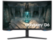 Монитор 32" SAMSUNG Odyssey G6 LS32BG650EIXCI VA 2560x1440 240GHz 1мс 350кд/м2 2500:1 2xHDMI 1xDP