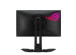 Монитор ASUS ROG Swift Pro PG248QP / 24.1" 540Hz 0.2ms