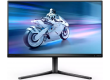 Монитор 24,5" PHILIPS 25M2N5200P (00/01) IPS 1920x1080 280Hz 1мс 400кд/м 1000:1 2xHDMI DP Черный