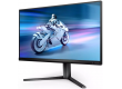 Монитор 24,5" PHILIPS 25M2N5200P (00/01) IPS 1920x1080 280Hz 1мс 400кд/м 1000:1 2xHDMI DP Черный