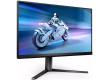 Монитор 24,5" PHILIPS 25M2N5200P (00/01) IPS 1920x1080 280Hz 1мс 400кд/м 1000:1 2xHDMI DP Черный