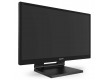 Монитор Сенсорный 23.8" PHILIPS 242B9T IPS SmoothTouch 5мс 250кдм 1000:1 1xVGA 1xDVI 1xHDMI 1xDP