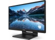 Монитор Сенсорный 23.8" PHILIPS 242B9T IPS SmoothTouch 5мс 250кдм 1000:1 1xVGA 1xDVI 1xHDMI 1xDP