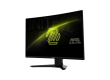 Монитор 27" MSI MAG 274CXF Rapid VA 1920x1080 280Hz 1500R 0.5ms 300cd/m 4000:1 DP 2xHDMI Type-C