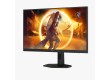Монитор Игровой 27" AOC Q27G4XF/01/00 IPS 2560x1440 180Hz 1ms 300cd/m 1000:1 2xHDMI 1xDP Black