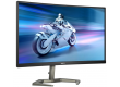 Монитор 27" PHILIPS 27M2C5200W/01 VA 1920x1080 280Hz 1мс 300кд/м 3000:1 2xHDMI 1xDP Curved 1500R Чер