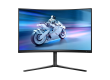 Монитор 31.5" PHILIPS 32M2C5500W/00/01 VA 2560x1440 240Hz R1000 0.5мс 4000:1 2xDP 2xHDMI 4xUSB