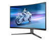 Монитор 31.5" PHILIPS 32M2C5500W/00/01 VA 2560x1440 240Hz R1000 0.5мс 4000:1 2xDP 2xHDMI 4xUSB