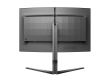 Монитор 31.5" PHILIPS 32M2C5500W/00/01 VA 2560x1440 240Hz R1000 0.5мс 4000:1 2xDP 2xHDMI 4xUSB