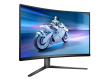 Монитор 31.5" PHILIPS 32M2C5500W/00/01 VA 2560x1440 240Hz R1000 0.5мс 4000:1 2xDP 2xHDMI 4xUSB