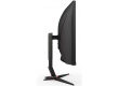 AOC CU34G2XP 34 Curved VA Gaming Monitor 3440x1440 180Hz 1ms