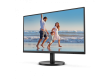 Монитор 27" AOC Q27B3MA/01 VA 2560x1440 75Hz 4ms 250cd/m 4000:1 2xHDMI 2xDP 2x2W