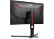 Монитор Игровой 27" AOC U27G3X/BK IPS 3840x2160 160Hz 1ms 400cd/m 1000:1 2xHDMI 1xDP Black