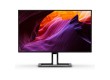 Монитор 27" PHILIPS 27B1U7903 (00/01) IPS 3840x2160 60GHz 4ms 250 cd/m2 1300:1 1xDP 2xHDMI Черный