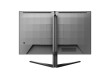 Монитор 27" PHILIPS 27M2N5500/00/01 IPS 2560x1440 180Hz 0,5мс 1200:1 1xDP 2xHDMI