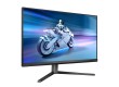 Монитор 27" PHILIPS 27M2N5500/00/01 IPS 2560x1440 180Hz 0,5мс 1200:1 1xDP 2xHDMI