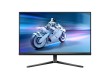 Монитор 27" PHILIPS 27M2N5500/00/01 IPS 2560x1440 180Hz 0,5мс 1200:1 1xDP 2xHDMI