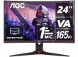 Монитор Игровой 23,6" AOC C24G2AE/BK VA 165Hz Curved 1ms 250cd/m 178/178 3000:1 2xHDMI 1xD-SUB 2x2W