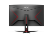 Монитор Игровой 23,6" AOC C24G2AE/BK VA 165Hz Curved 1ms 250cd/m 178/178 3000:1 2xHDMI 1xD-SUB 2x2W