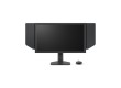 Монитор 24.1" ZOWIE XL2586X+