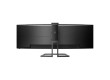 Монитор 48.8" PHILIPS 499P9H/00 VA 5120x1440 5мс 450кд/м2 3000:1 1xDP 2xHDMI 1xUSB-C 4xUSB3.0 Web