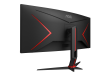 Монитор Игровой 34" AOC CU34G2X/BK/01 VA 3440x1440@144Hz 300cd/m2 Curved 3000:1 1мс 2xHDMI 2xDP Bl