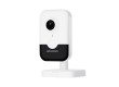 IP Видеокамера Hikvision DS-2CD2443G2-IW (W)
