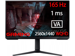 Монитор 32" SAMSUNG Odyssey G5 LS32CG510EIXCI VA 2560x1440 165GHz 1мс 300кд/м2 3000:1 2xHDMI 1xDP