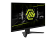 Монитор 27" MSI MAG 272F Rapid IPS 1920x1080 200Hz 0.5ms 300cd/m 1000:1 DP HDMI Type-C Черный