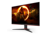 Монитор Игровой 23,8" AOC 24G2SPAE/BK/01 IPS 1920x1080 1ms 300cdm 165Hz 1000:1 2xHDMI DP 2x2W