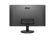 Монитор 27" AOC 27B3HM/01 VA 1920x1080 75Hz 4ms 250 cd/m2 1000:1 HDMI VGA 178/178 Черный