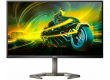 Монитор 27" PHILIPS 27M1N5200PA/00/01 IPS 1920x1080 240Hz 1мс 400кд/м 1000:1 2xHDMI DP 2x5W Черный