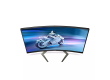 Монитор 31.5" PHILIPS 32M1C5500VL (00/01)