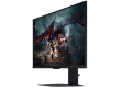 Монитор 27" SAMSUNG Odyssey G5 LS27DG500EIXCI IPS 2560x1440 180GHz 1мс 350кд/м2 1000:1 1xHDMI 1xDP