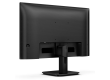 Монитор 23,8" PHILIPS 24E1N1100A/01 IPS 1920x1080 100Hz 1мс 250кд/м 1300:1 1xHDMI 1xDP 2x2W Черный