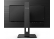 Монитор 27" PHILIPS 275B1/00 IPS 2560x1440 4мс 300 кд/м2 1000:1 10M:1 DVI HDMI DP Цвет: Черный