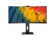 Монитор 34" PHILIPS 34B1U5600CH/00/01 VA 3440x1440 120Hz R1800 350кд/м 4мс 3000:1 1xDP 1xHDMI 1xUSB