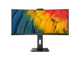 Монитор 34" PHILIPS 34B1U5600CH/00/01 VA 3440x1440 120Hz R1800 350кд/м 4мс 3000:1 1xDP 1xHDMI 1xUSB