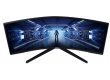 Монитор 34" SAMSUNG Odyssey G5 LC34G55TWWIXCI VA 3440x1440 165GHz 1мс 250кд/м2 2500:1 1xHDMI 1xDP