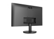 Монитор 23,8" AOC 24B3HM/01 VA 1920x1080 75Hz 4ms 250 cd/m2 3000:1 1xHDMI 1xD-SUB 178/178 Черный