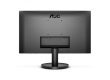 Монитор 23,8" AOC 24B3HM/01 VA 1920x1080 75Hz 4ms 250 cd/m2 3000:1 1xHDMI 1xD-SUB 178/178 Черный