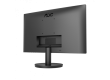 Монитор 23,8" AOC 24B3HM/01 VA 1920x1080 75Hz 4ms 250 cd/m2 3000:1 1xHDMI 1xD-SUB 178/178 Черный