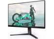 Монитор 24,5" PHILIPS 25M2N3200W (00/01) VA 1920x1080 240Hz 1мс 300кд/м 3000:1 2xHDMI DP Черный