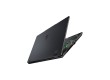 Ноутбук MSI Cyborg 17 B2RWEKG-206XKZ 17,3" FHD 144Hz Core 7 240H 16GB 512GB RTX5050 DOS